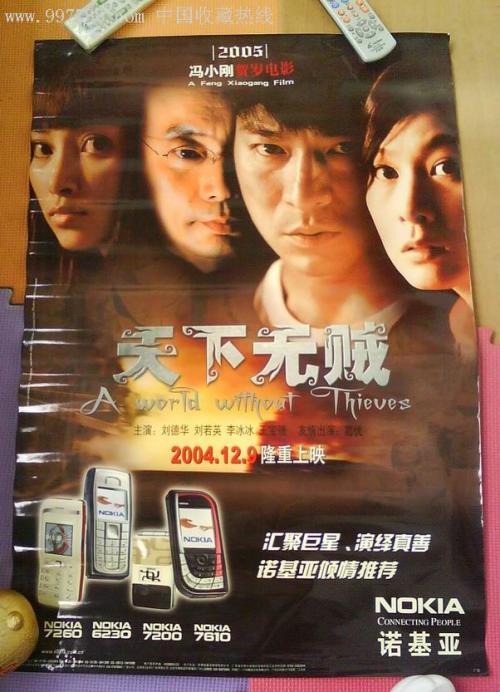 加的斯大学 Art diploma